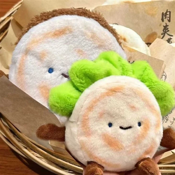Food-themed Plush Keychain price