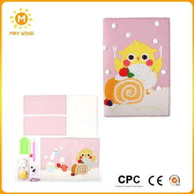 دفتر ملاحظات للأطفال من صنعك