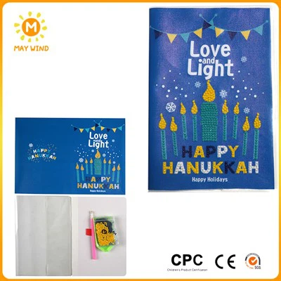 اصنع دفتر ملاحظات خاص بك